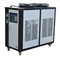 Máy làm lạnh nước làm mát bằng nước di động nhỏ 800kw Chất làm lạnh R22