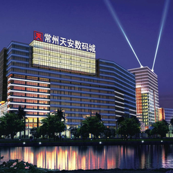 Trung Quốc Changzhou Aidear Refrigeration Technology Co., Ltd.