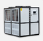 Máy làm lạnh nước làm mát bằng nước loại trục vít 50KW R134a tuần hoàn